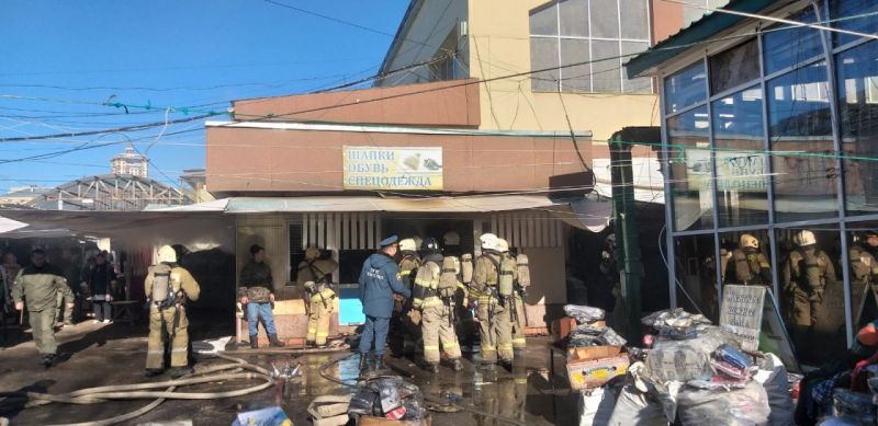 На Центральном рынке произошел пожар