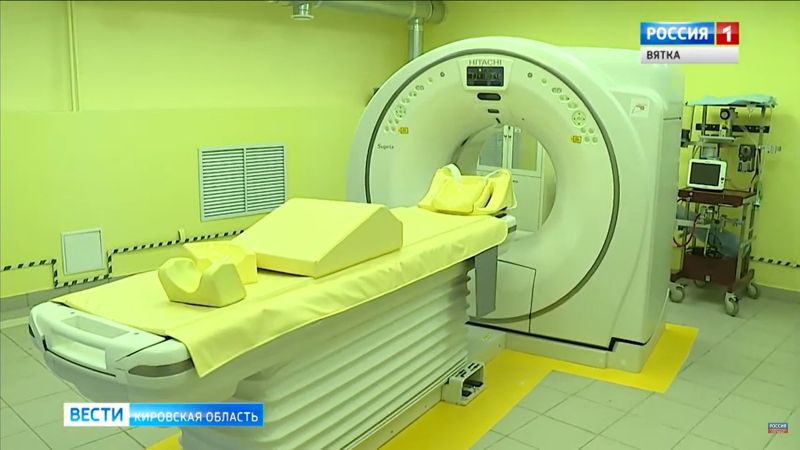 Российские ученые работают над созданием нового современного томографа