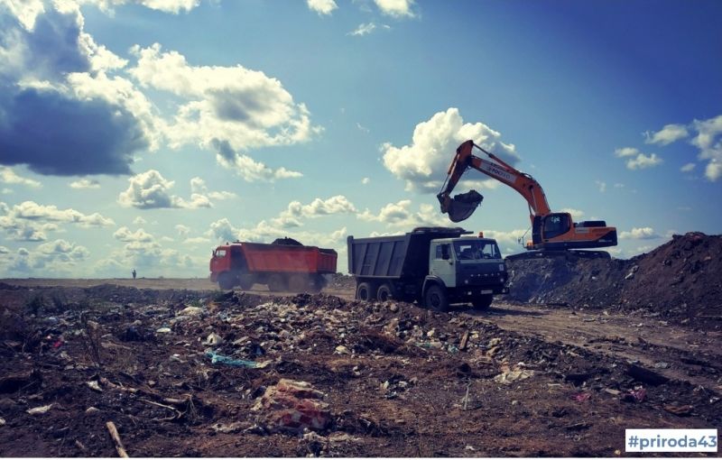 Для рекультивации свалки в Малмыже выбран подрядчик