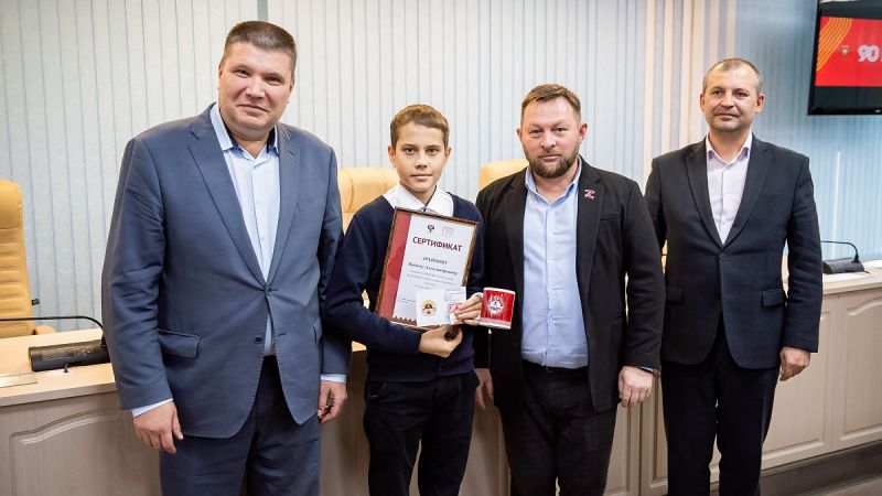 20 кировчан получили золотые значки ГТО