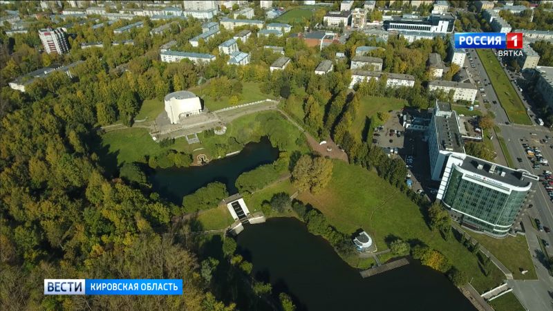 Кировчане могут предложить идеи празднования юбилея города