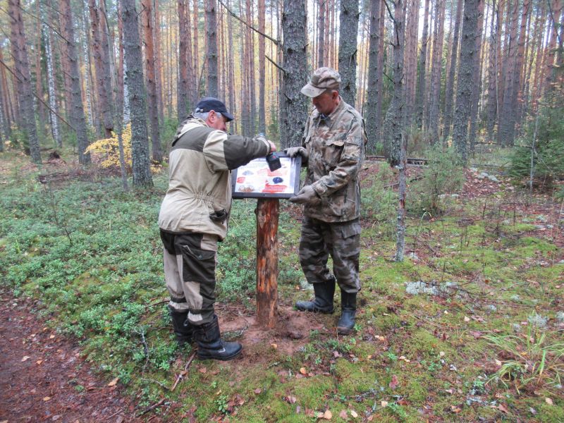 В «Нургуше» появится новая экологическая тропа «Малый полигон»