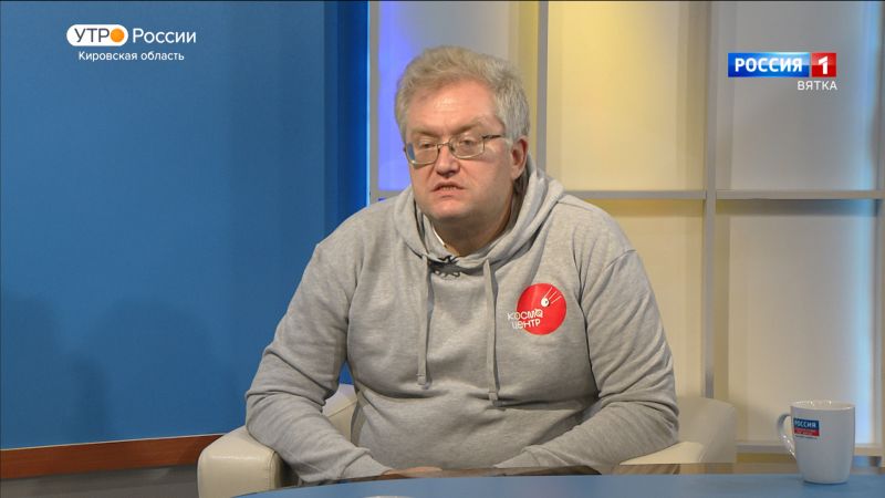 Интервью с руководителем Ассоциации планетариев Андреем Лобановым (14.10.2022)