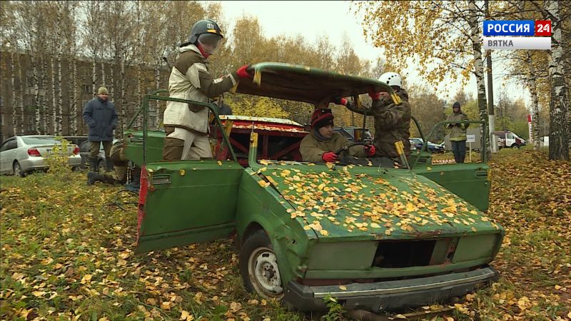 В Кирове стартовал открытый Чемпионат области по поисково-спасательным работам «Вятский лось»