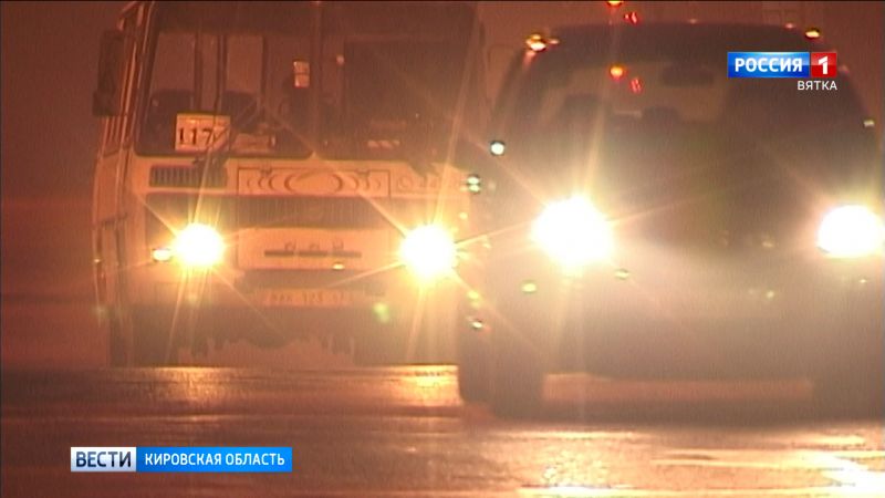В Кирове внесены изменения в расписание ночных маршрутов
