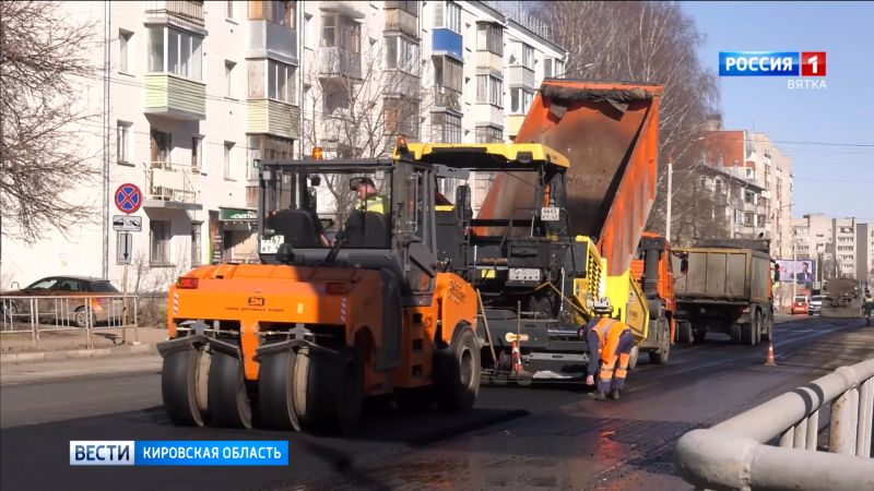 Кировчане выберут дороги, которым необходим ремонт