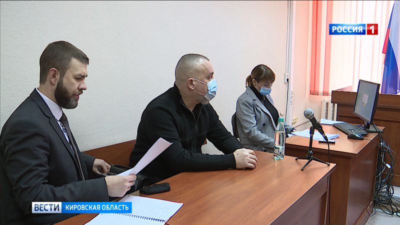 Уголовное дело Шульгина и Ишутинова пересмотрят 27 октября