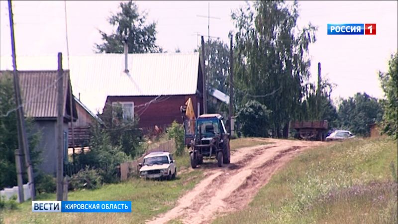 Жители сёл могут проголосовать за подключение к интернету в 2023 году