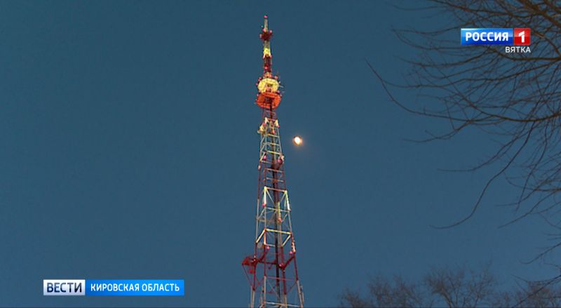 Самое высокое сооружение в Кирове празднует 65-летие