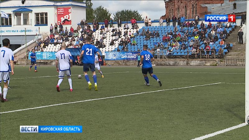 Кировское «Динамо» готовится перейти в разряд профессиональных команд