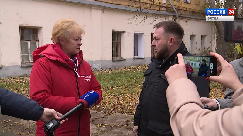 Федеральный эксперт в сфере ЖКХ Светлана Калинина провела рейд в Кирове