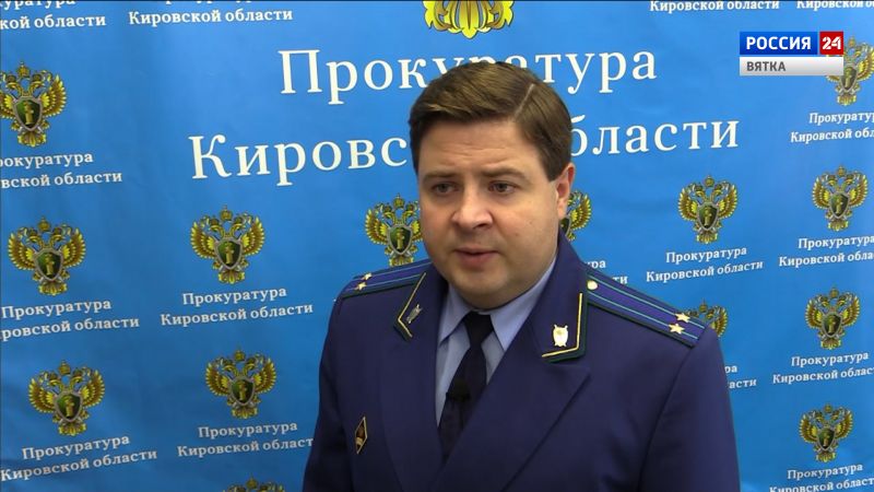 В Кирове суд апелляционной инстанции усилил наказание наркокурьеру