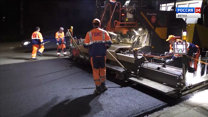 В Кирове завершается ремонт дорог в рамках нацпроекта