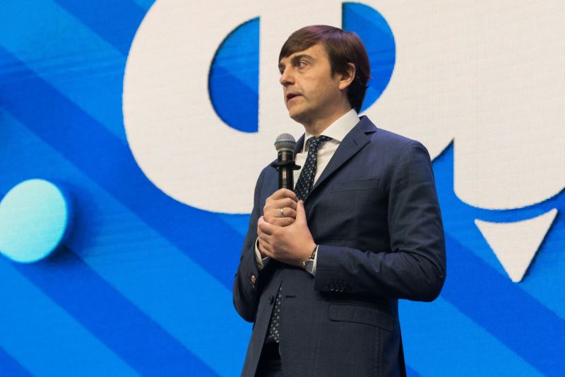 В России может появиться ассоциация классных руководителей