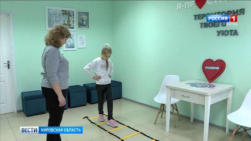 Кировская область дополнительно получила почти 100 млн рублей на соцконтракт