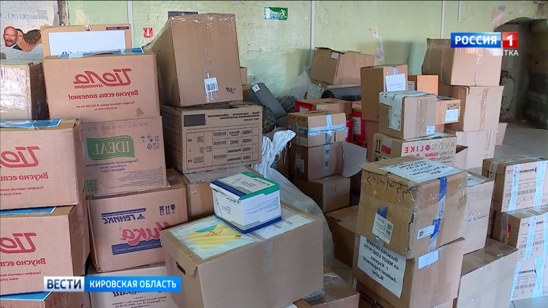 Фонд «За Вятку» продолжает сбор посылок для мобилизованных и добровольцев