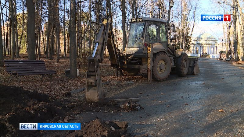 В Александровском саду начались работы по благоустройству