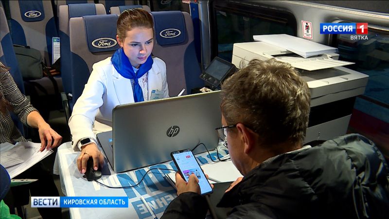 В Кирове продолжают работу мобильные офисы по догазификации