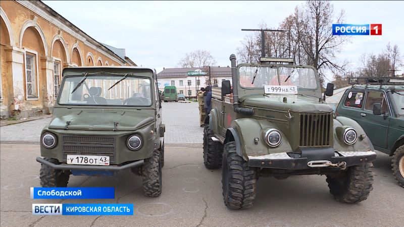 В Слободском прошла выставка самодельной техники и ретро-автомобилей