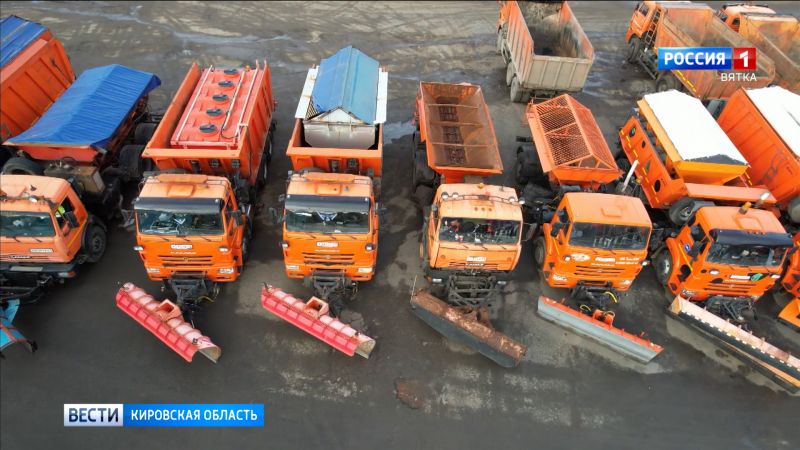 В Кировской области дорожная техника переходит на зимний режим работы