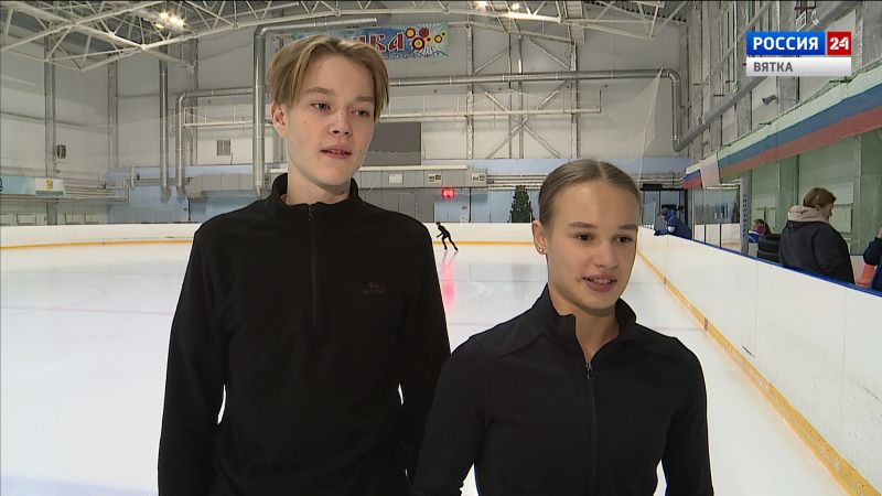 Кировские фигуристы завоевали бронзу на Гран-при России