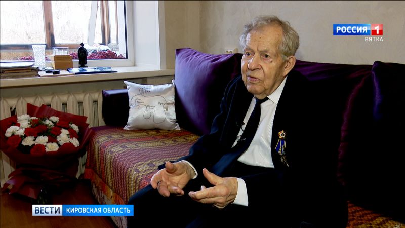 100-летний юбилей отметил ветеран органов безопасности, участник Великой Отечественной войны Александр Вылегжанин