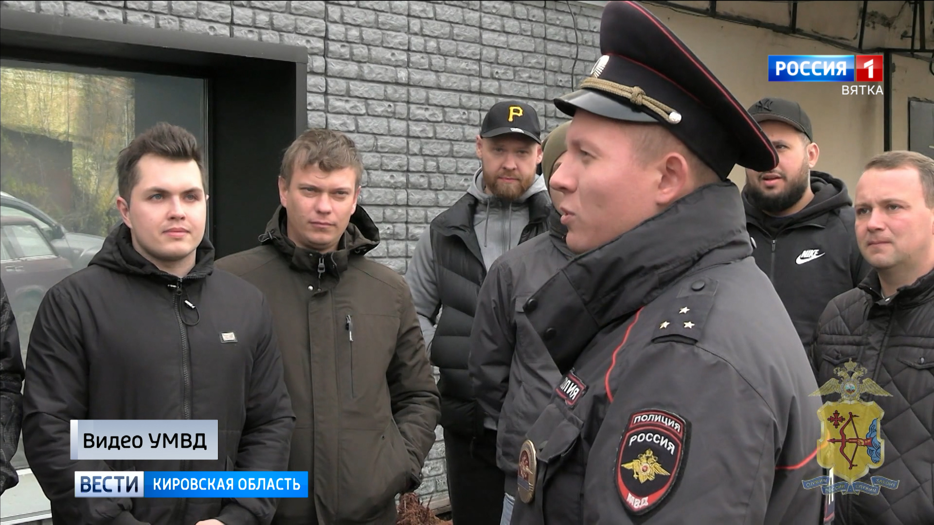 Кировчан просят поддержать «Народного участкового» на всероссийском этапе