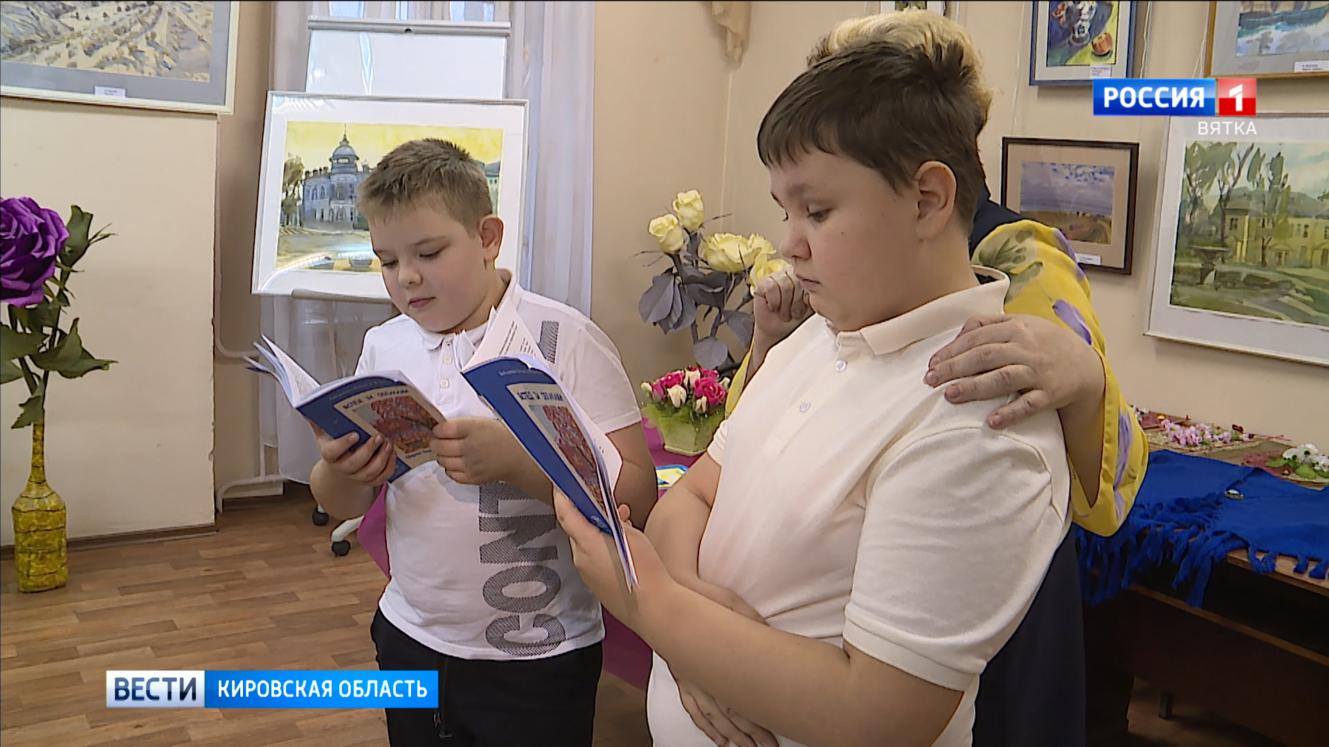 В библиотеке им. Аркадия Колчанова школьники могут написать свои первые произведения