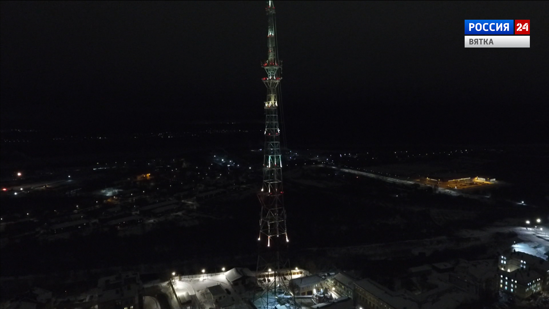 В День народного единства на телебашнях в 26 городах России включат праздничную подсветку