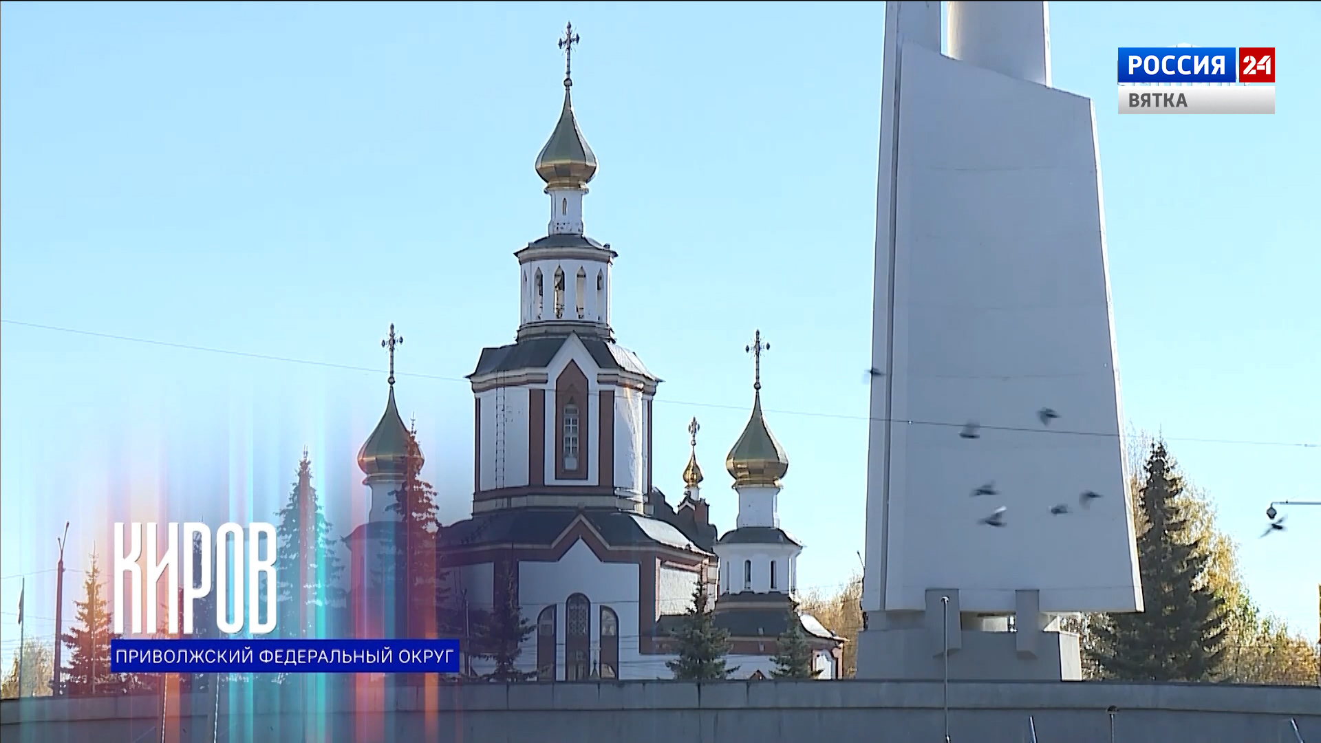 На платформе «Смотрим.Ру» проходит Всероссийский марафон «Национальный характер»