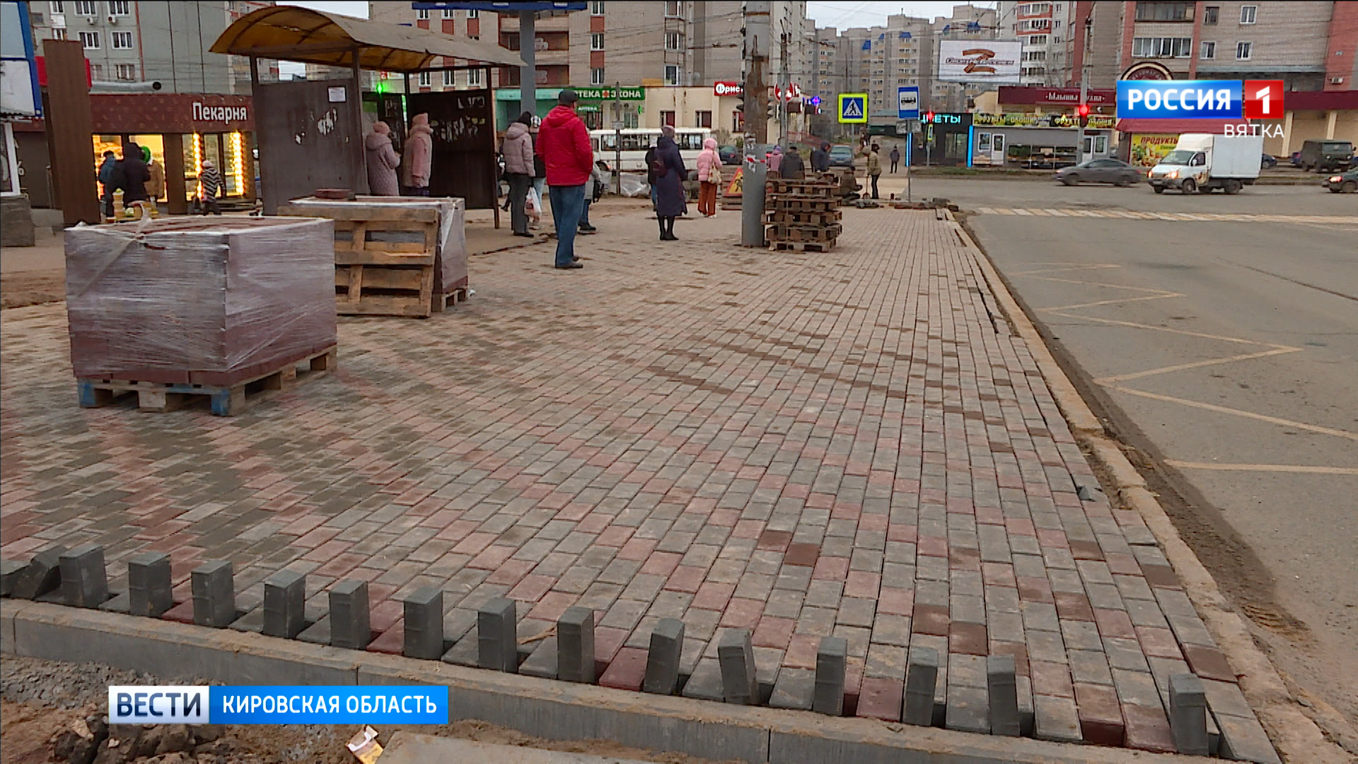 Кировским подрядчикам выдано 23 предписания за некачественный ремонт тротуаров