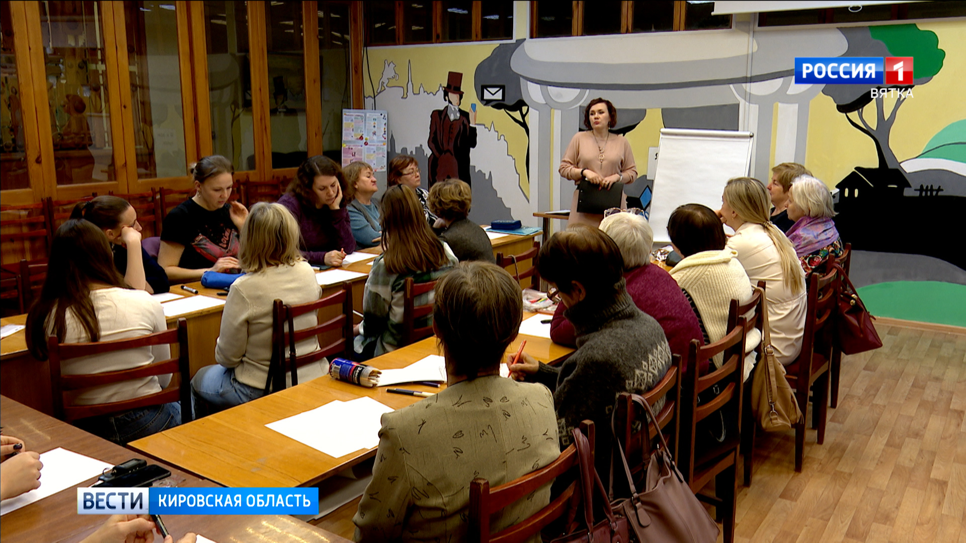 В библиотеке Пушкина прошел мастер-класс по нейрографике