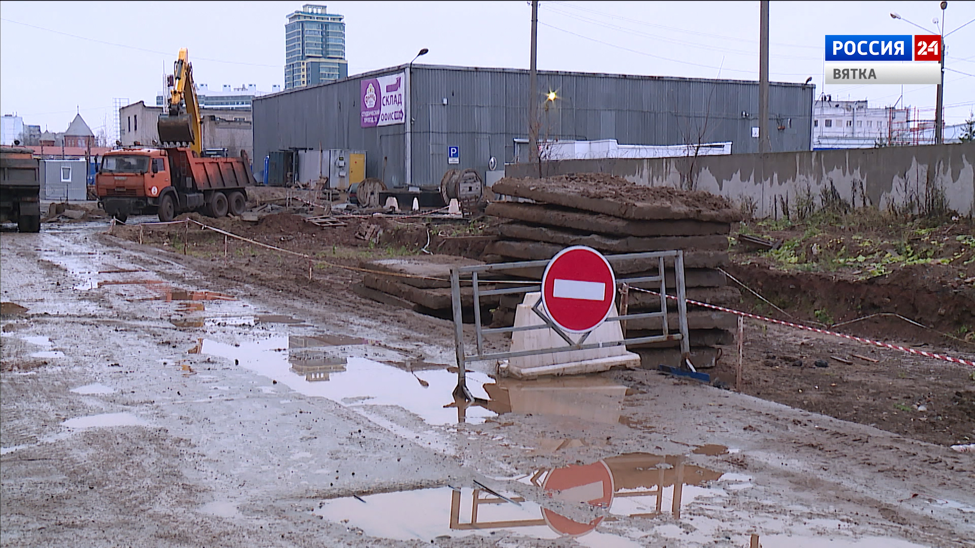 В Кирове расширят три перекрестка и отремонтируют Студенческий проезд