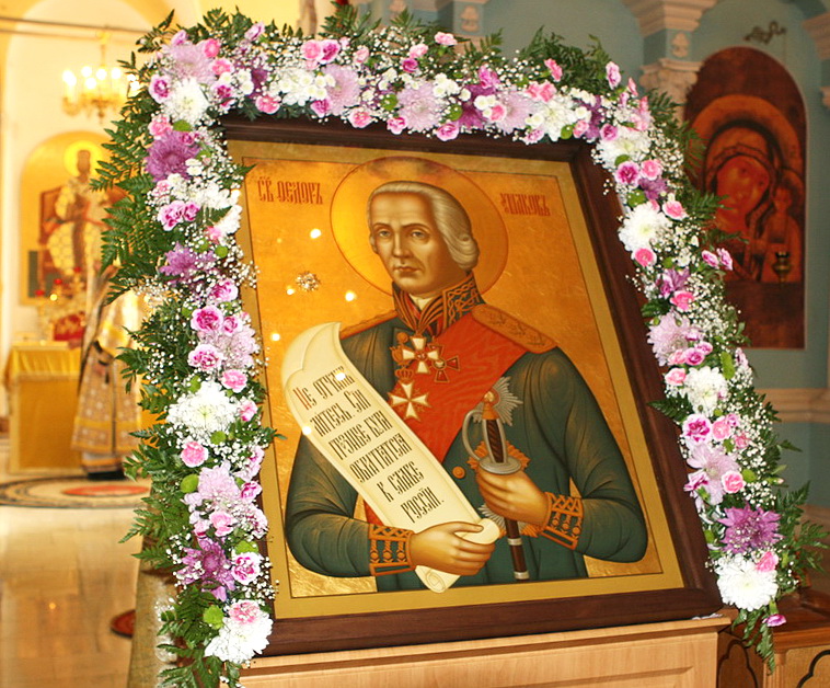 В Спасском соборе Кирова будут совершать особые молебны о воинах