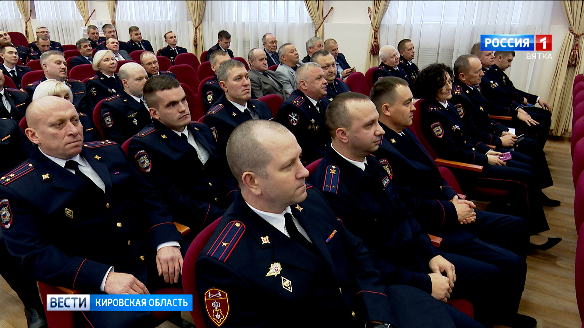 Кировские полицейские отметили свой профессиональный праздник