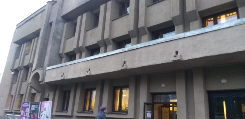 В Кирове из ДК эвакуировали 60 человек