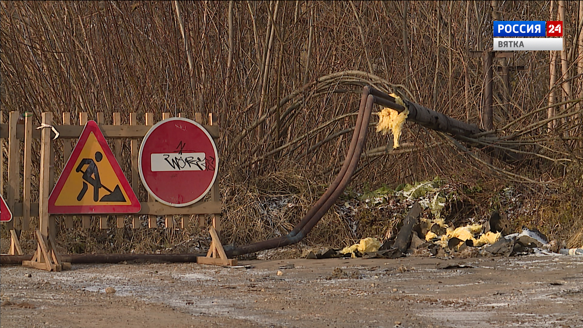 повреждение земля. повреждение земля. повреждение земля.