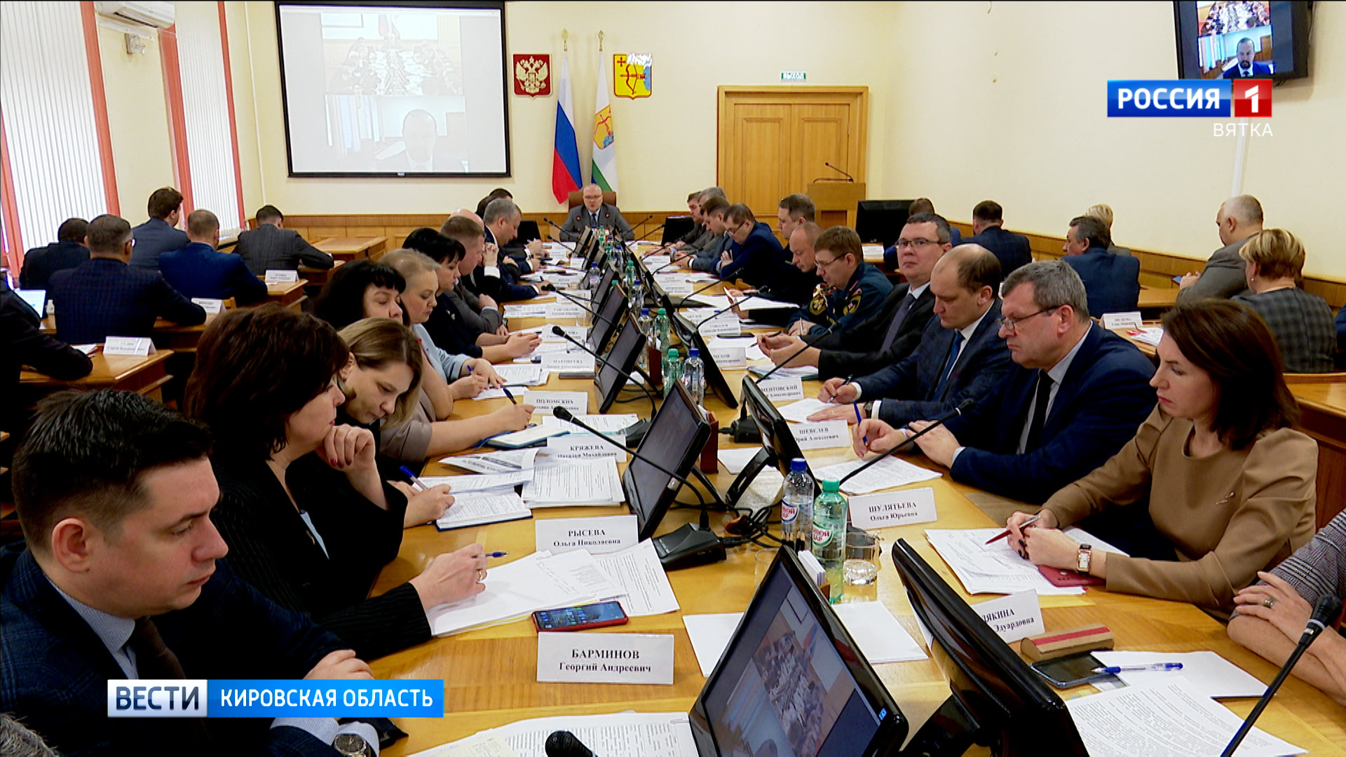 В правительстве Кировской области прошло еженедельное совещание