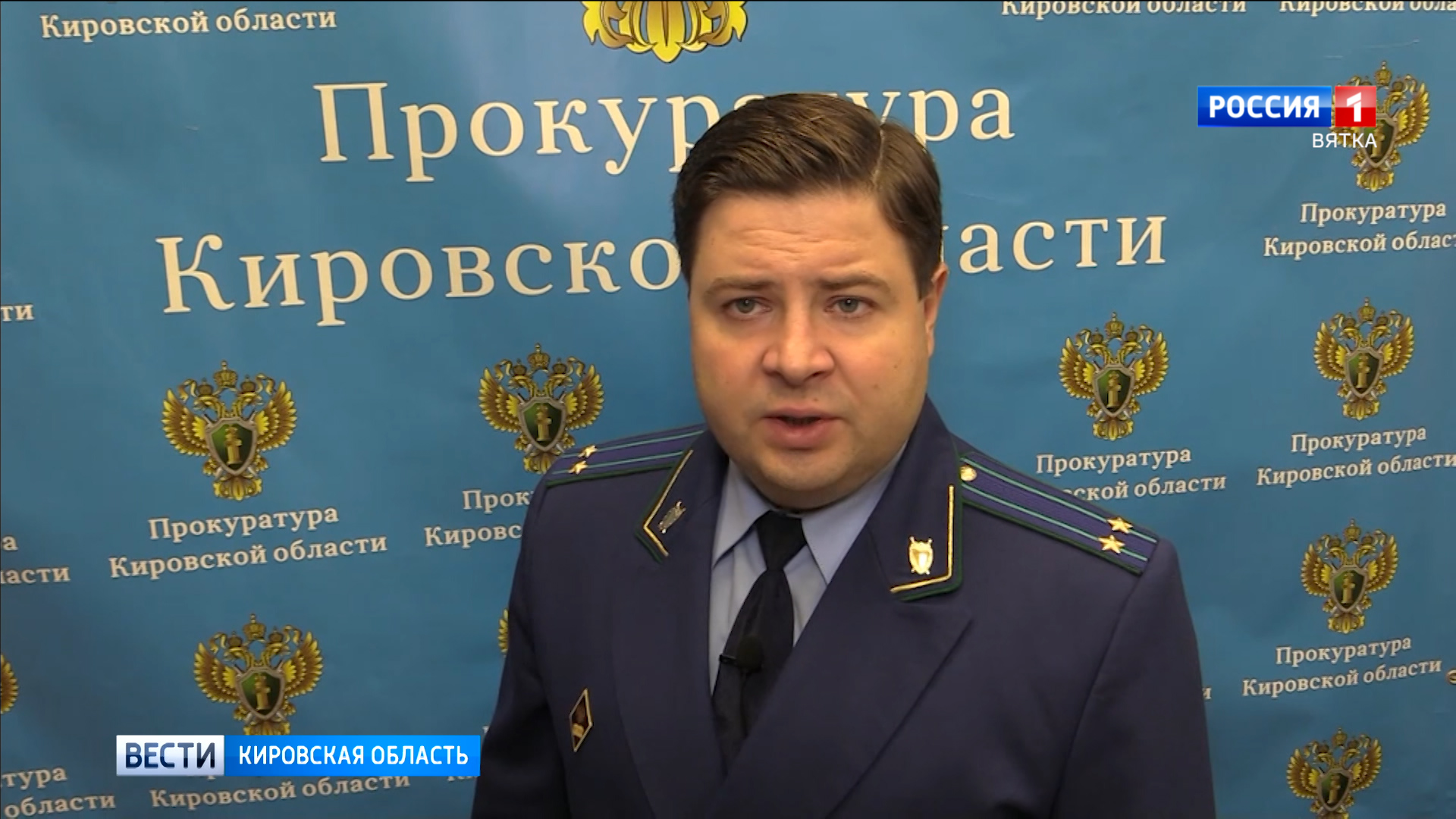 Прокуратура выявила, что 10 кировских улиц не имеют проекты организации дорожного движения