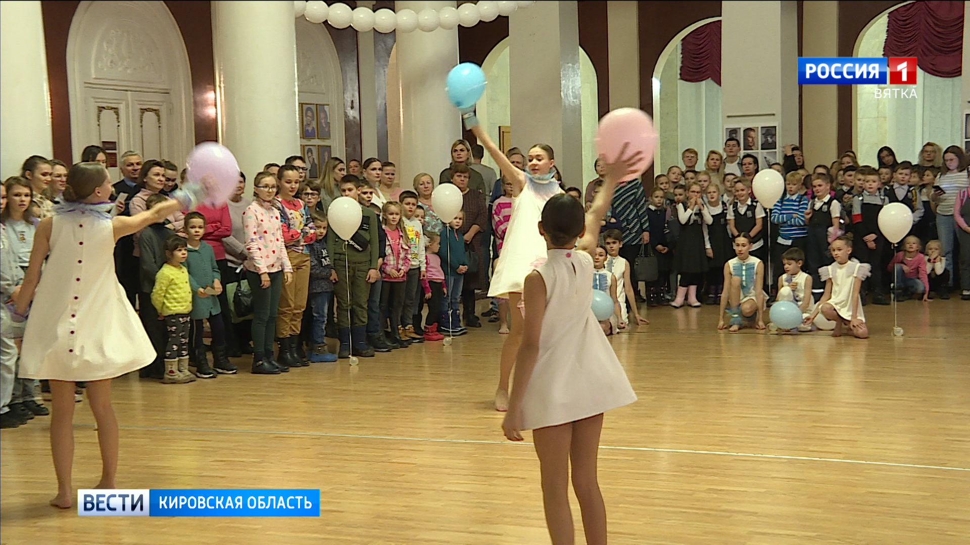 Кировчане увидят лучшие российские спектакли для детей