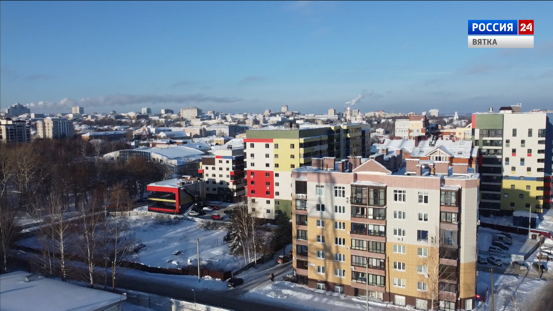 С 1 декабря в Кировской области вырастут тарифы на ЖКУ