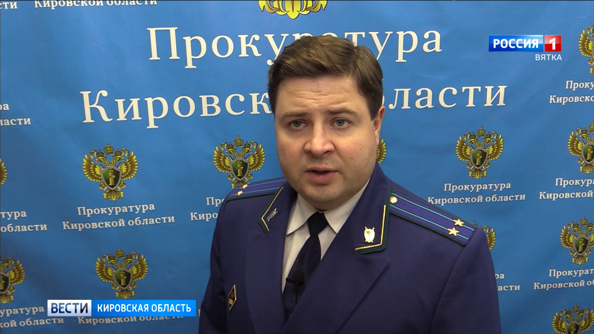 Три дома в Кирове снова признали аварийными