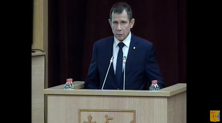 В Кировской области для владельцев коммерческой недвижимости сохранили налоговые ставки