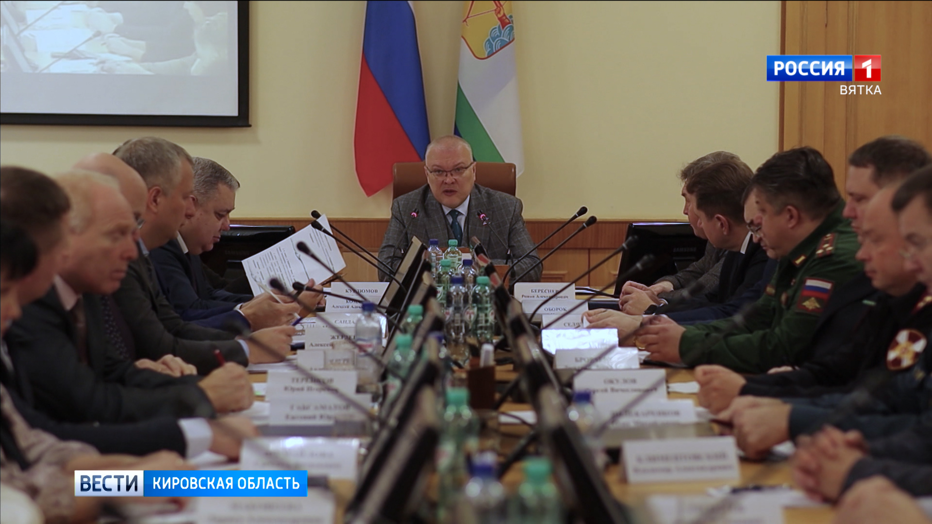 На планерке у губернатора обсудили вопросы отопления, дорог и жилищного строительства