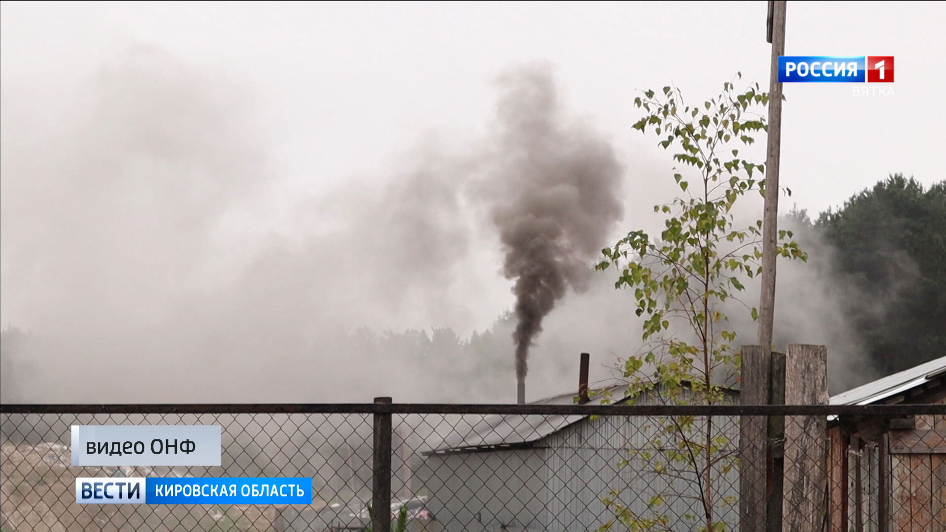 Жители поселка Мурыгино жалуются на загрязненный воздух