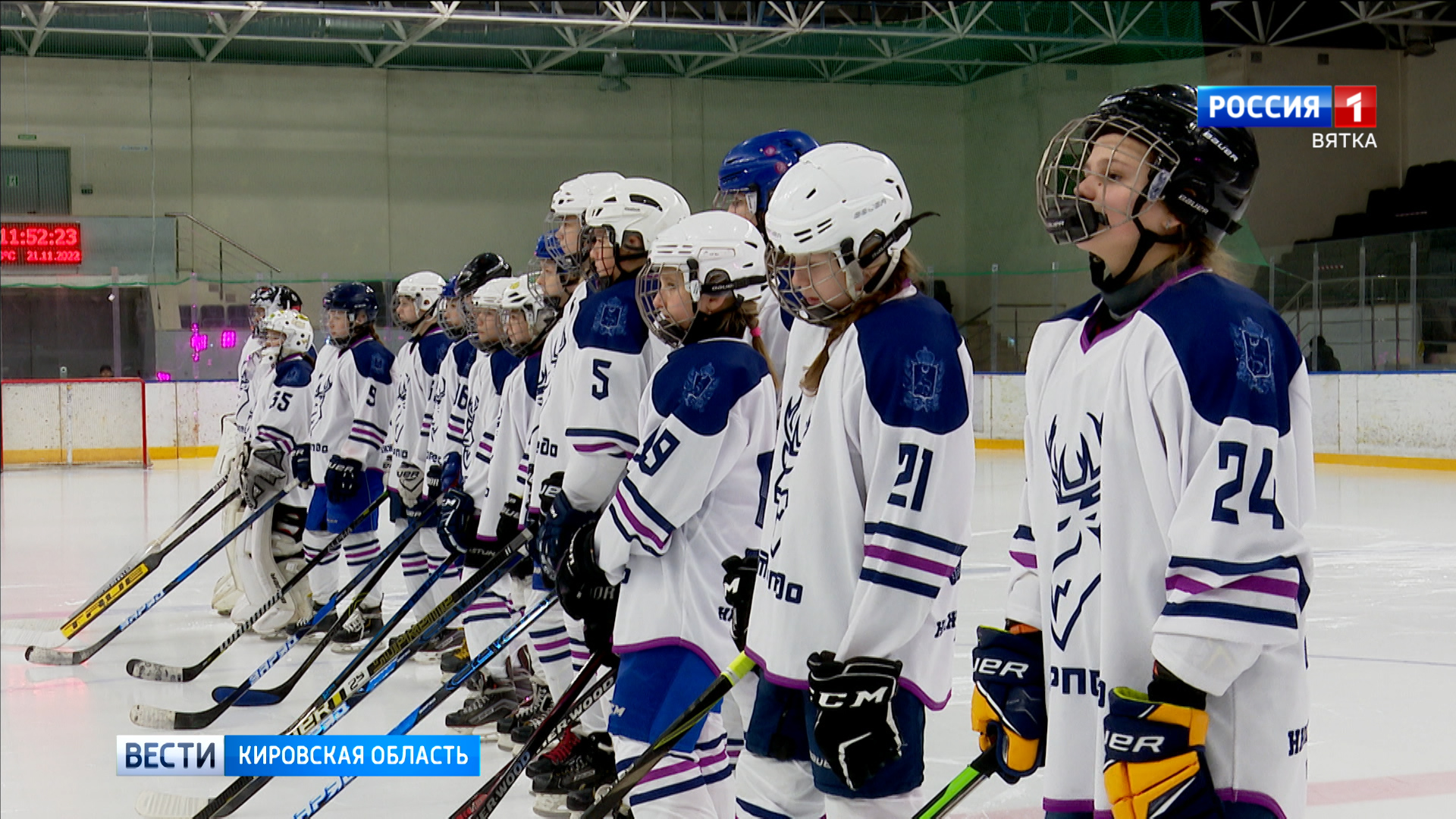 В Кирово-Чепецке стартовал хоккейный чемпионат среди девушек в рамках турнира «Золотая шайба»