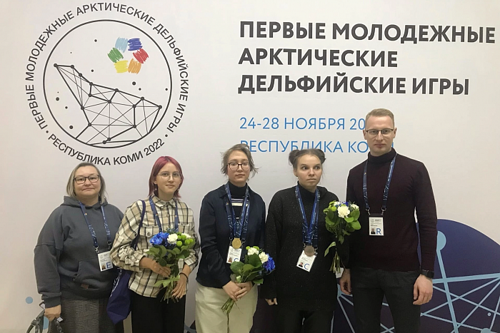 Кировчанка завоевала золото Первых молодежных Арктических Дельфийских игр