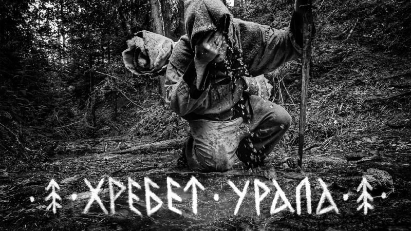 Клип Кирово-Чепецкой группы «Лёдъ» и режиссера Марка Кривошеина завоевал престижную награду