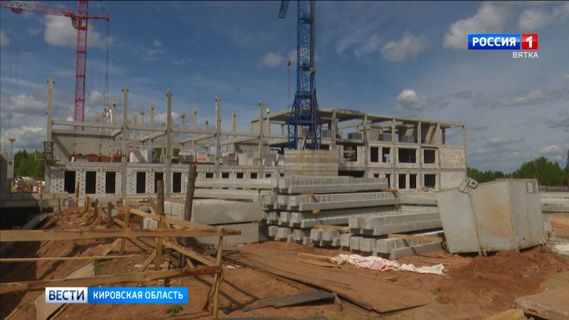 В Кировской области на образование выделят 21,5 миллиард рублей