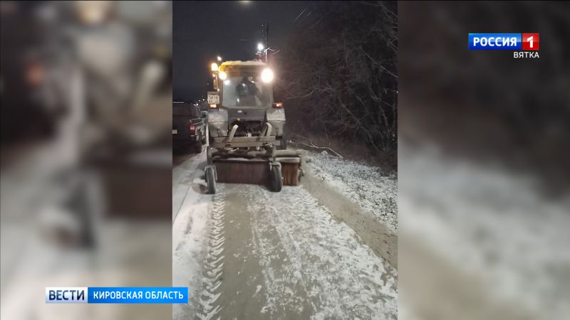 В Кирове началась борьба со снегом
